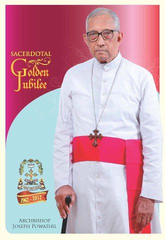 News Photo 1 - India - Samakaalikam - marjosephpowathiljubileeoct2