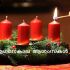 advent_in_germany