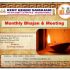 Kent_Hindu_Samajam_Monthly_Bhajan_Meeting