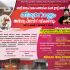 st_joseph_malankara_catholic_mission_news