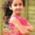 Jwala_may_issue