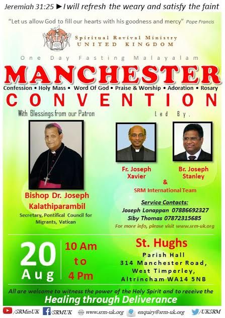 News Photo 1 - U.K. - Spiritual - fasting_prayer_led_by_fr_joseph_xavier