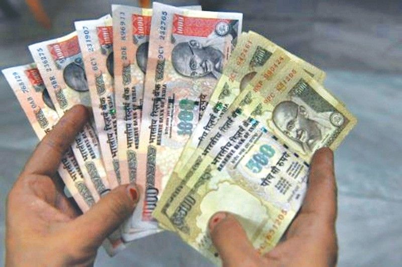 News Photo 1 - India - Associations - banned_indian_currency_infarm_reaction