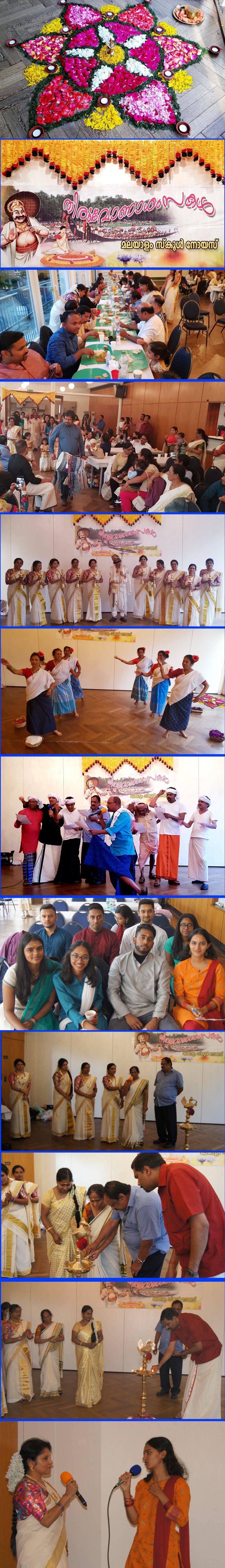 News Photo 1 - Germany - Otta Nottathil - onam_malayalam_school_neuss_2019