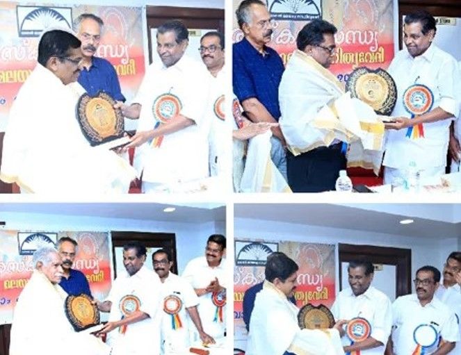 News Photo 2 - U.K. - Otta Nottathil - london_malayala_sahithyavedhi_puraskara_sandhya_kottayam