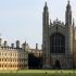 20520209cambridge