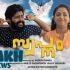 swapnam_shortFilm_