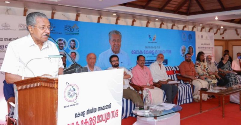 News Photo 2 - Gulf - Otta Nottathil - Sajeev_k_peter_loka_madhyama_purakaram
