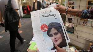 News Photo 1 - Other Countries - Otta Nottathil - 21920222iran