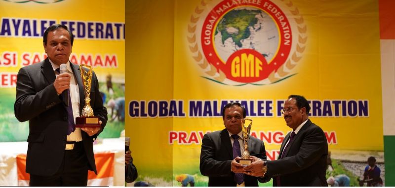 News Photo 2 - Germany - Otta Nottathil - GMF_Media_award_2022_Jose_Kumpiluvelil