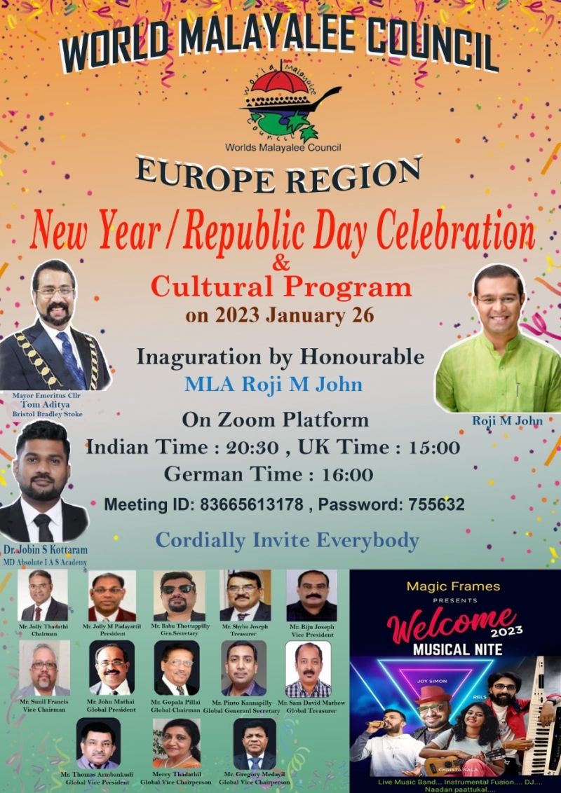 News Photo 1 - U.K. - Otta Nottathil - wmc_republic_day_new_year_celebrations_2023_jan_26