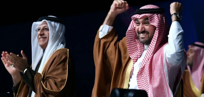 News Photo 2 - Europe - Sports - 2023_world_cup_footbal_saudi_fifa_declared