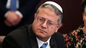 News Photo 1 - Other Countries - Otta Nottathil - israel_minister_resigns