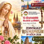 10_days_japamala_prayers_oct_1_10_2026_cologne_syro_malabar_community