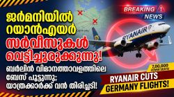 ryanairr_cuts_services_in_germany_affect_passengers_oct_08_2026