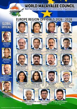 wmc_europe_region_new_office_bearers_2026_28_oct_25_2026