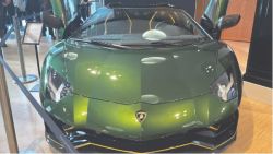 judiciary_auctions_off_seized_luxuary_cars_baden_weurttemberg_oct_26_2026